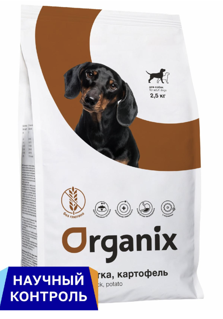 Organix Сухой беззерновой корм для собак с уткой и картофелем 2,5 кг 4673725854355