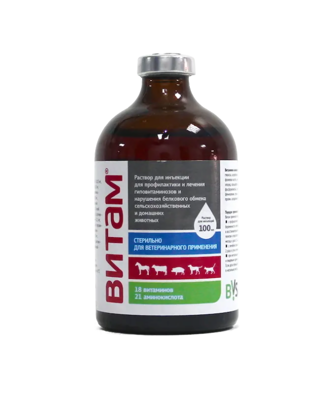 Витаминно-аминокислотный комплекс "Витам", раствор для инъекций, 100 мл