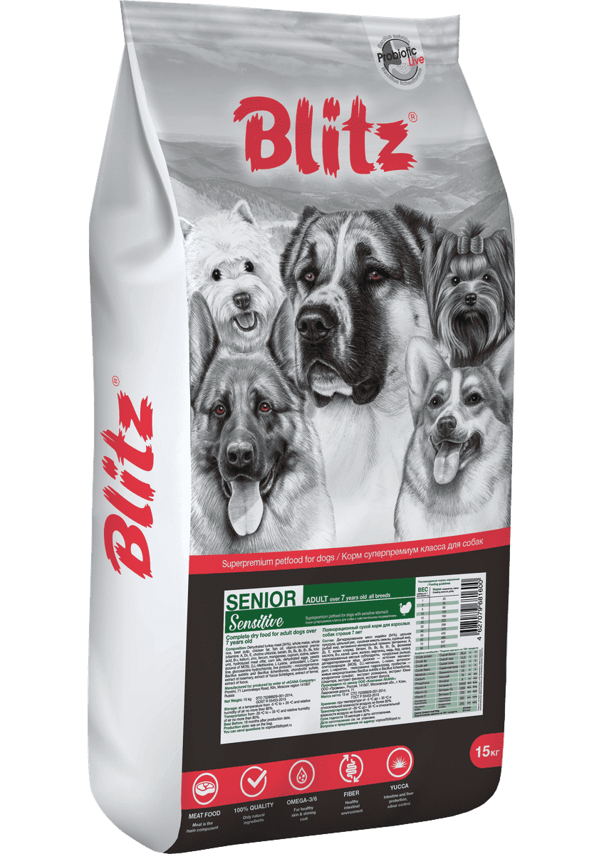 BLITZ Сухой корм Sensitive с индейкой для собак старше 7 лет 15 кг 4660270571073