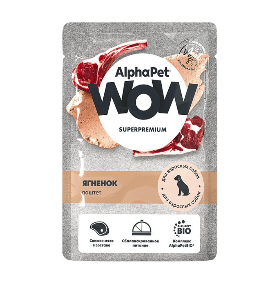 AlphaPet Влажный корм паштет для собак янгенок 85гр