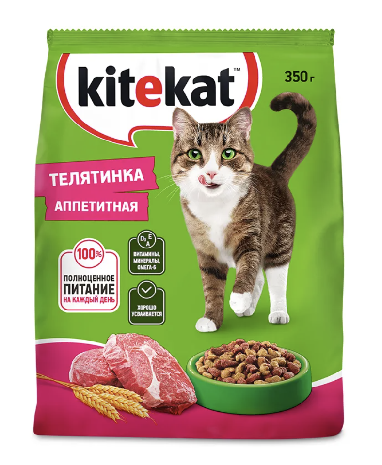 Сухой корм для кошек с телятиной 350гр