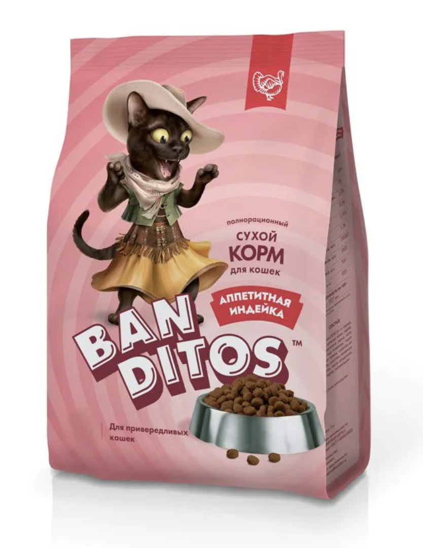 Banditos Сухой корм для кошек с индейкой 1,5 кг 4627079682751