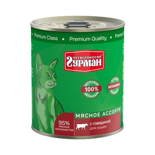 Четвероногий гурман Мясное ассорти консервы для кошек с говядиной 340 г