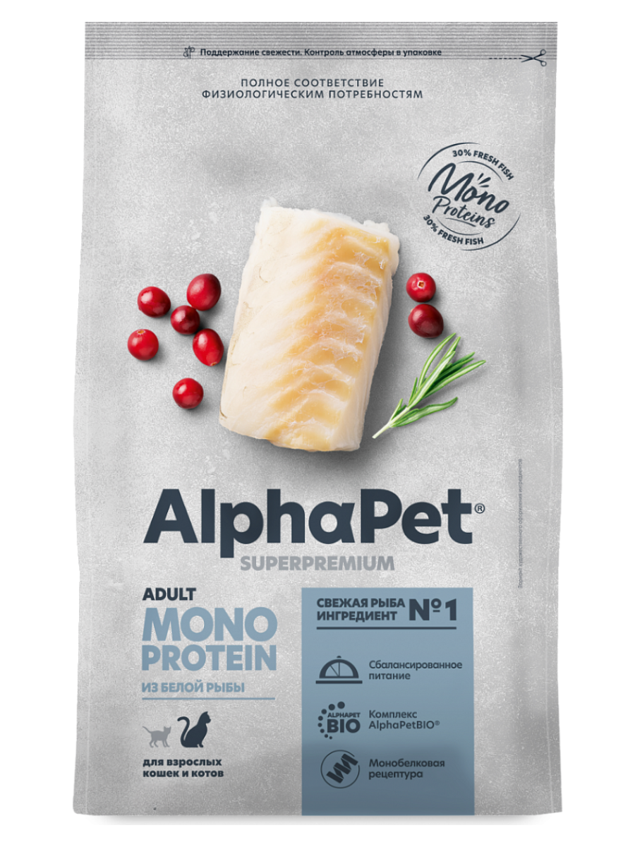 AlphaPet MONOPROTEIN Сухой корм для взрослых кошек с белой рыбой 1,5 кг 4670064652840