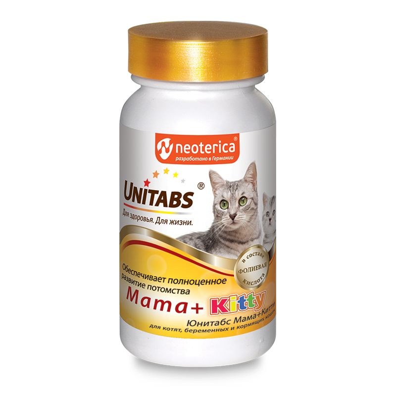 UNITABS ЮНИТАБС Mama+Kitty с В9 Витамины для кошек и котят 120таб. /12шт/ U304