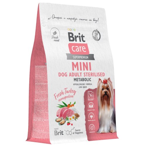 Brit Care BRIT CARE Mini, Сухой корм с индейк. для стер.соб.мин.п,"Adult Sterilised. Metabolic",1.5кг,5079155