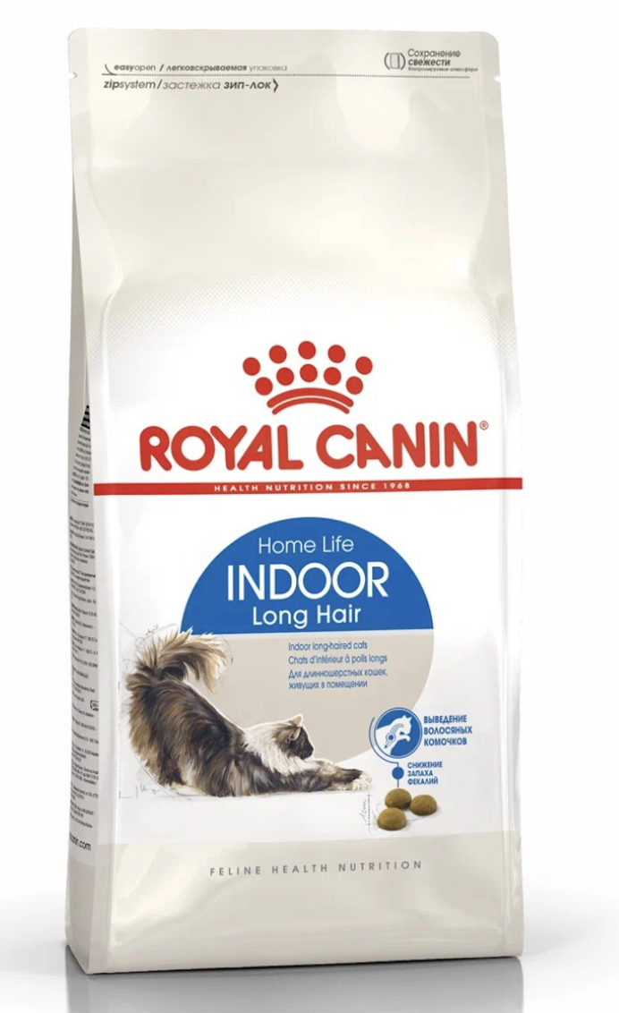 ROYAL CANIN Сухой корм для длинношерстных кошек живущих в помещении 2кг 4627109380527