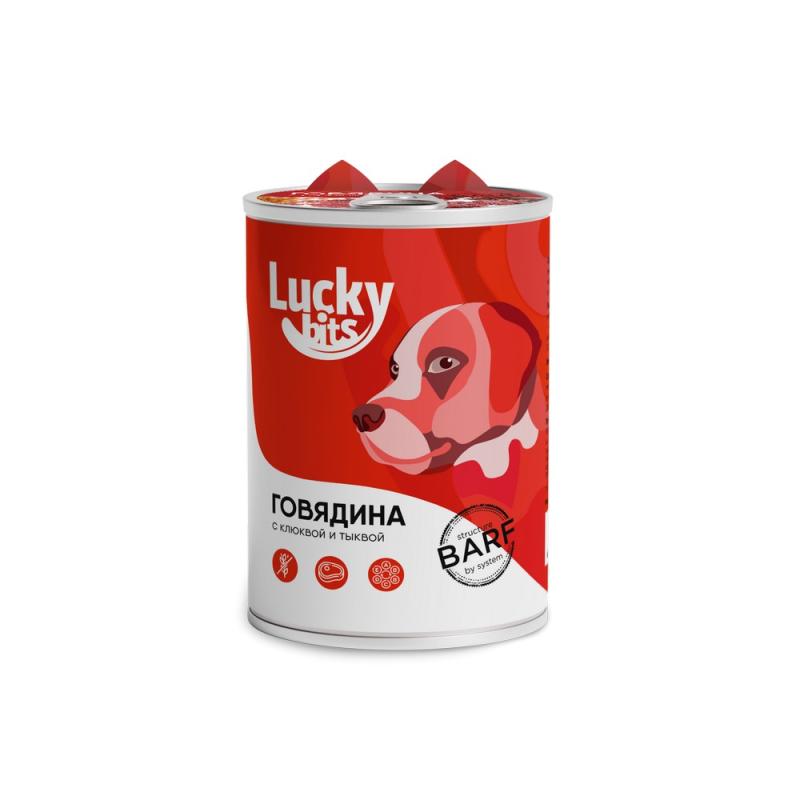 Консервы для собак всех пород с 6 мес. Lucky bits говядина с клюквой и тыквой, 400 г (Лаки битс)