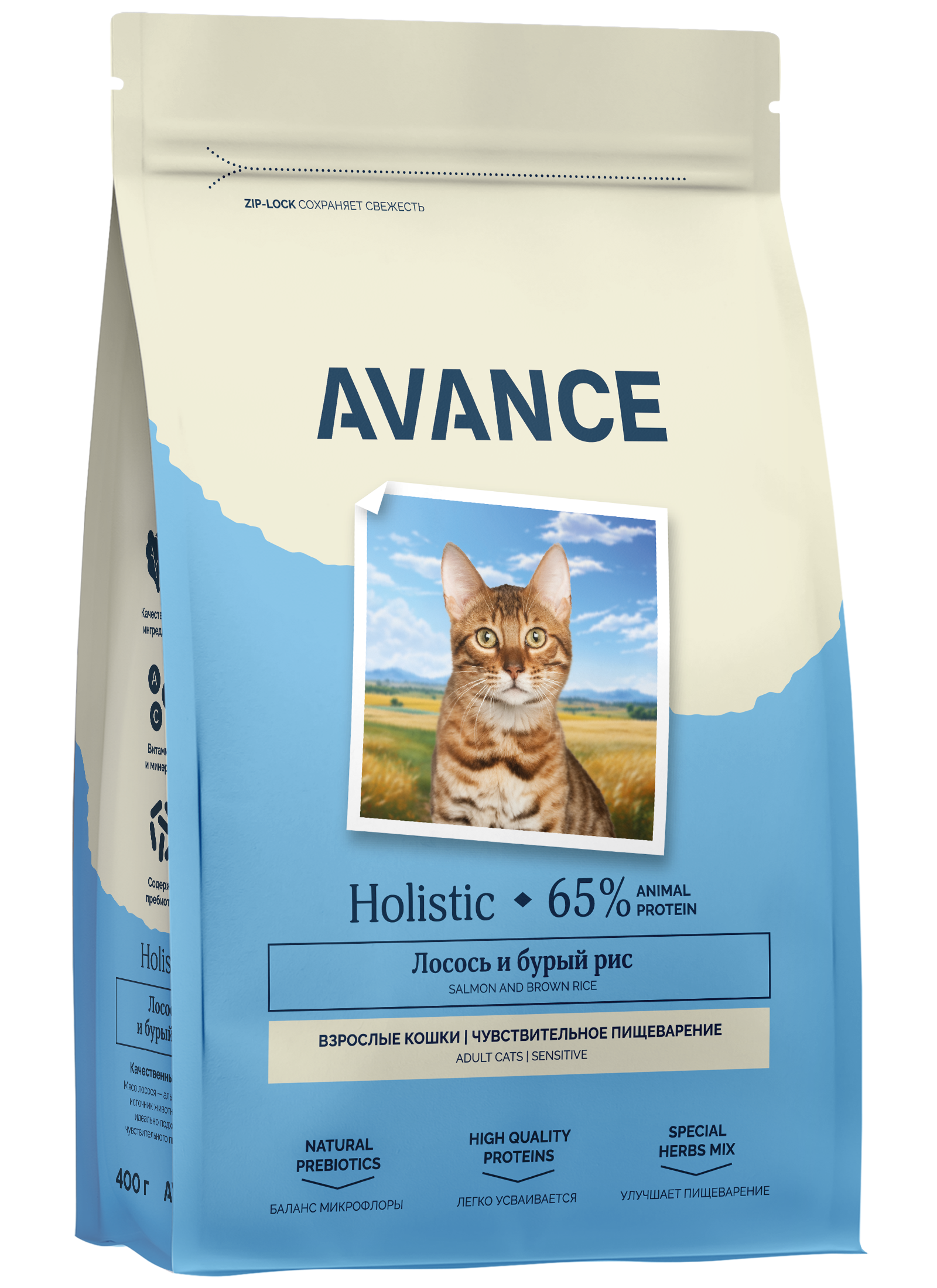 AVANCE Сухой корм для кошек Sensitive с лососем 0,4 кг