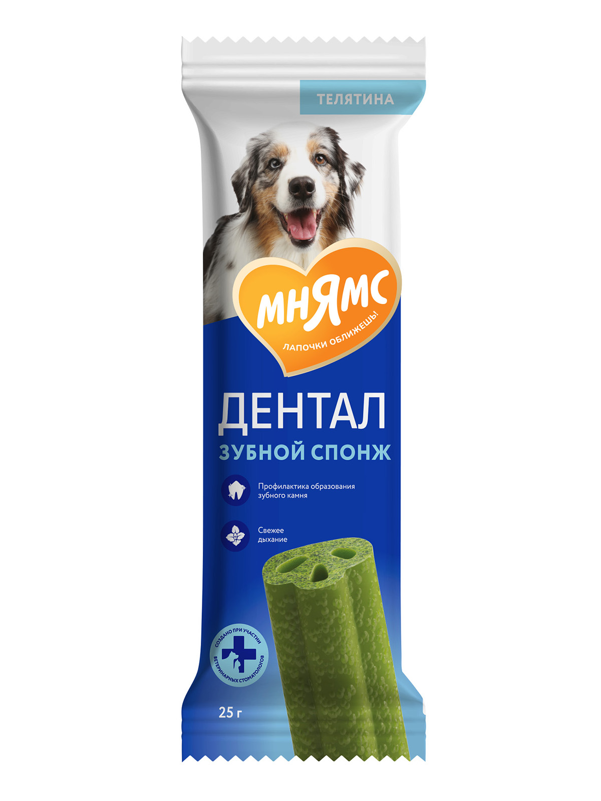 Лакомство Мнямс ДЕНТАЛ для собак "Зубные спонжи" с эвкалиптом и телятиной 25г