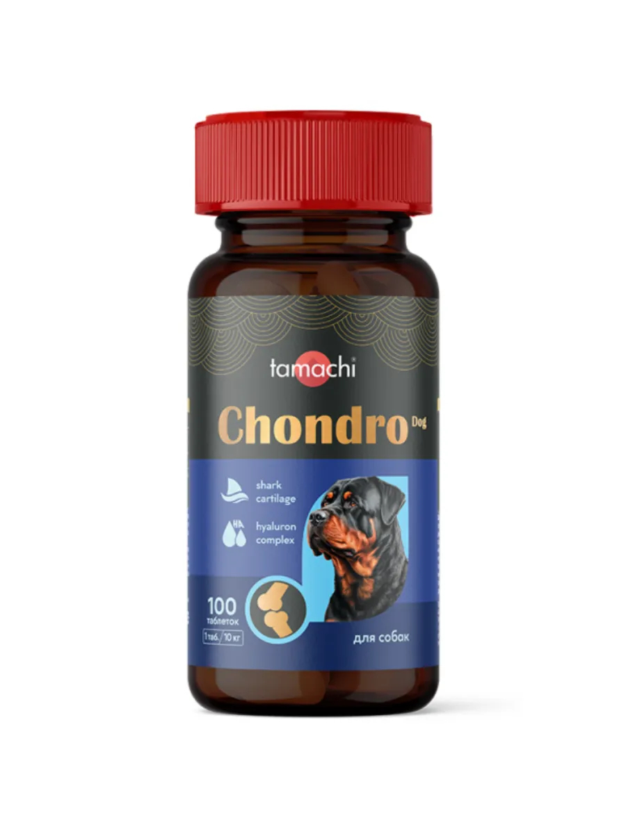 Тамачи Хондро Дог (Tamachi Chondro Dog) витамины для средних и крупных собак 100 таблеток
