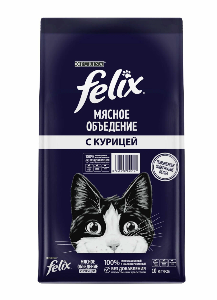Felix Сухой корм для кошек, с курицей, 10кг 8445290645197