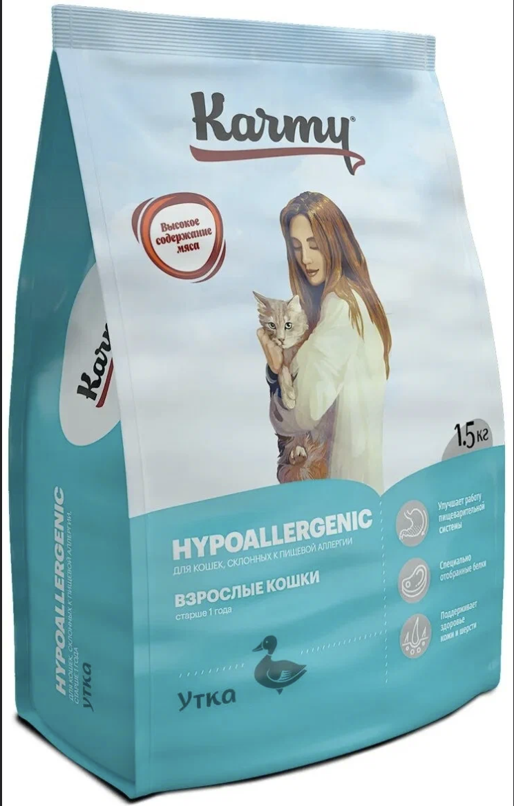 KARMY Сухой корм для кошек склонных к аллергии с уткой 1,5 кг