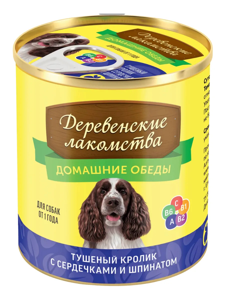 Деревенские лакомства Дер. Лак Консервы для взрослых собак кролик с сердцем 4607076135504 240гр 1шт