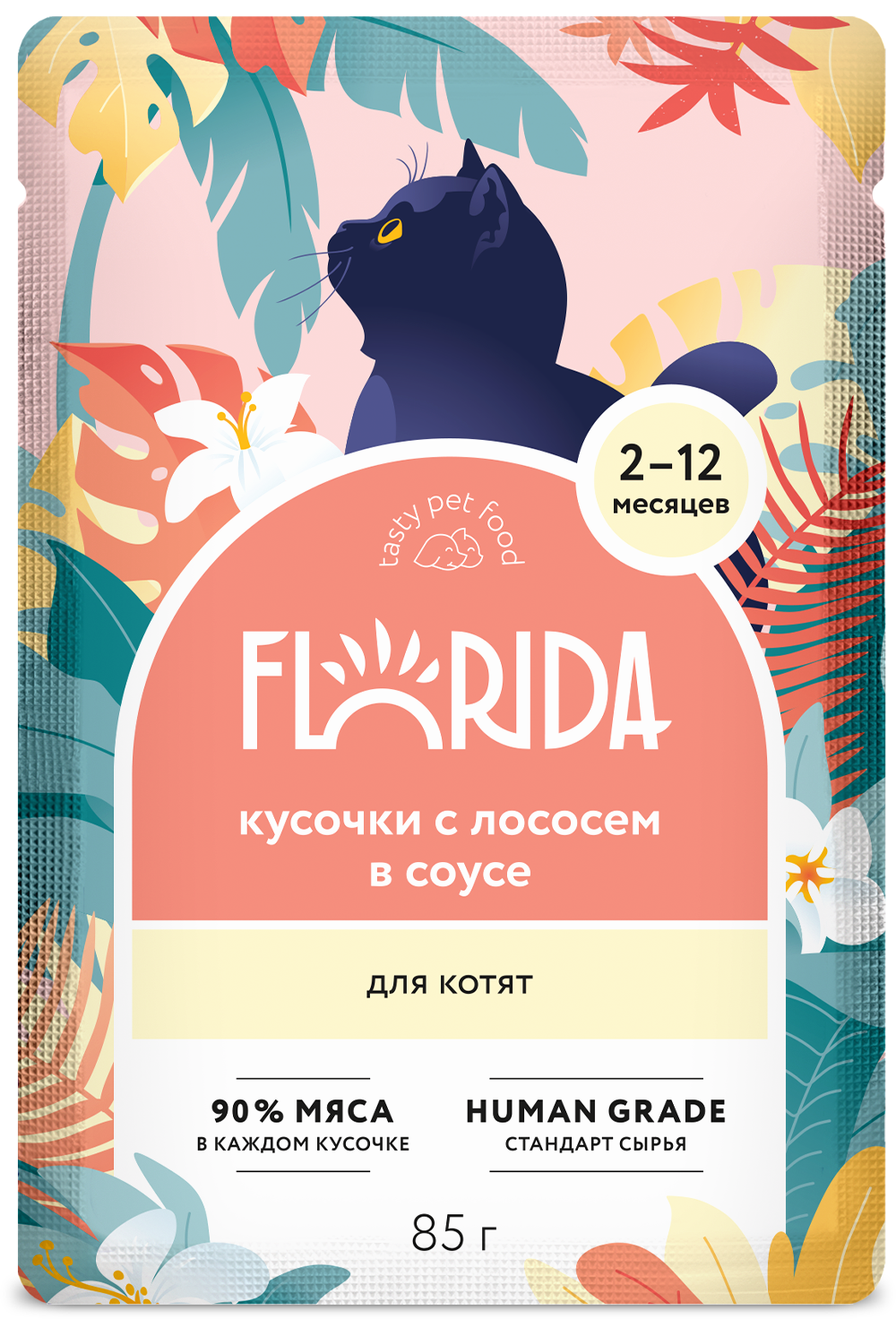 Florida Влажный корм котят с лососем в соусе 85г-1шт 4609791520733