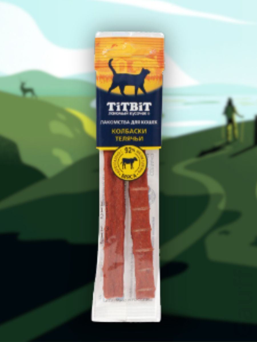 TiTBiT Лакомство Колбаски Телячьи для кошек 15 гр 4690538021699