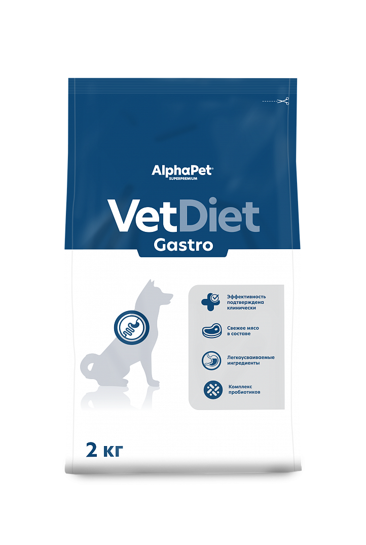AlphaPet VetDiet Gastro (АльфаПет Гастро) Сухой корм для собак при расстройствах пищeварения 2 кг