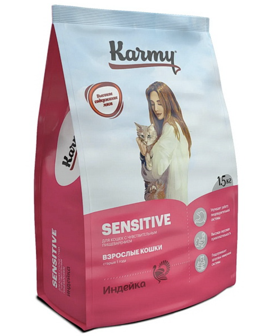 KARMY Сухой корм для кошек с чувст. пищ. с индейкой 1,5 кг