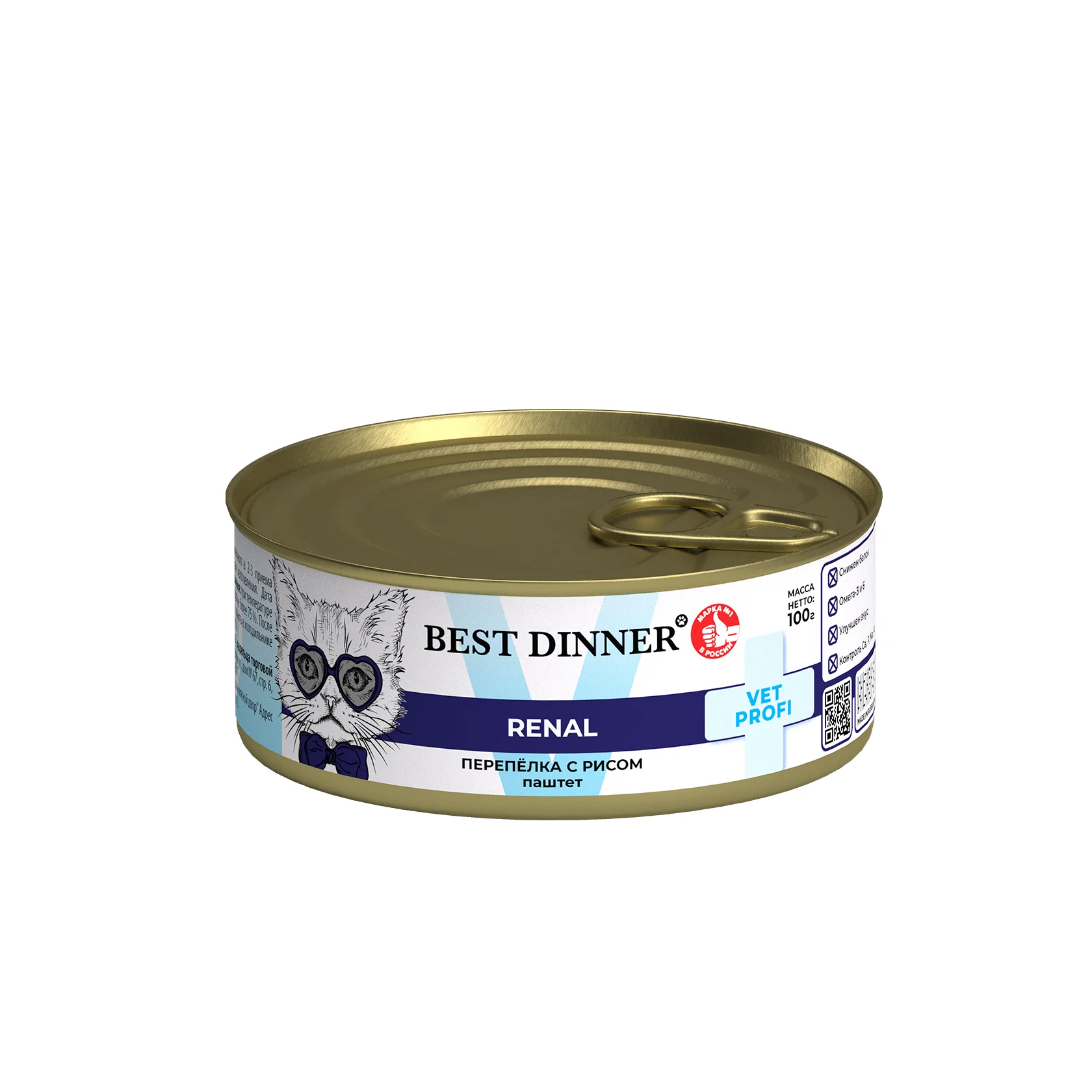 Влажный корм Best Dinner Exclusive Vet Profi Renal (Бест Диннер) для кошек с заболеваниями почек паштет из перепелки с рисом 100г