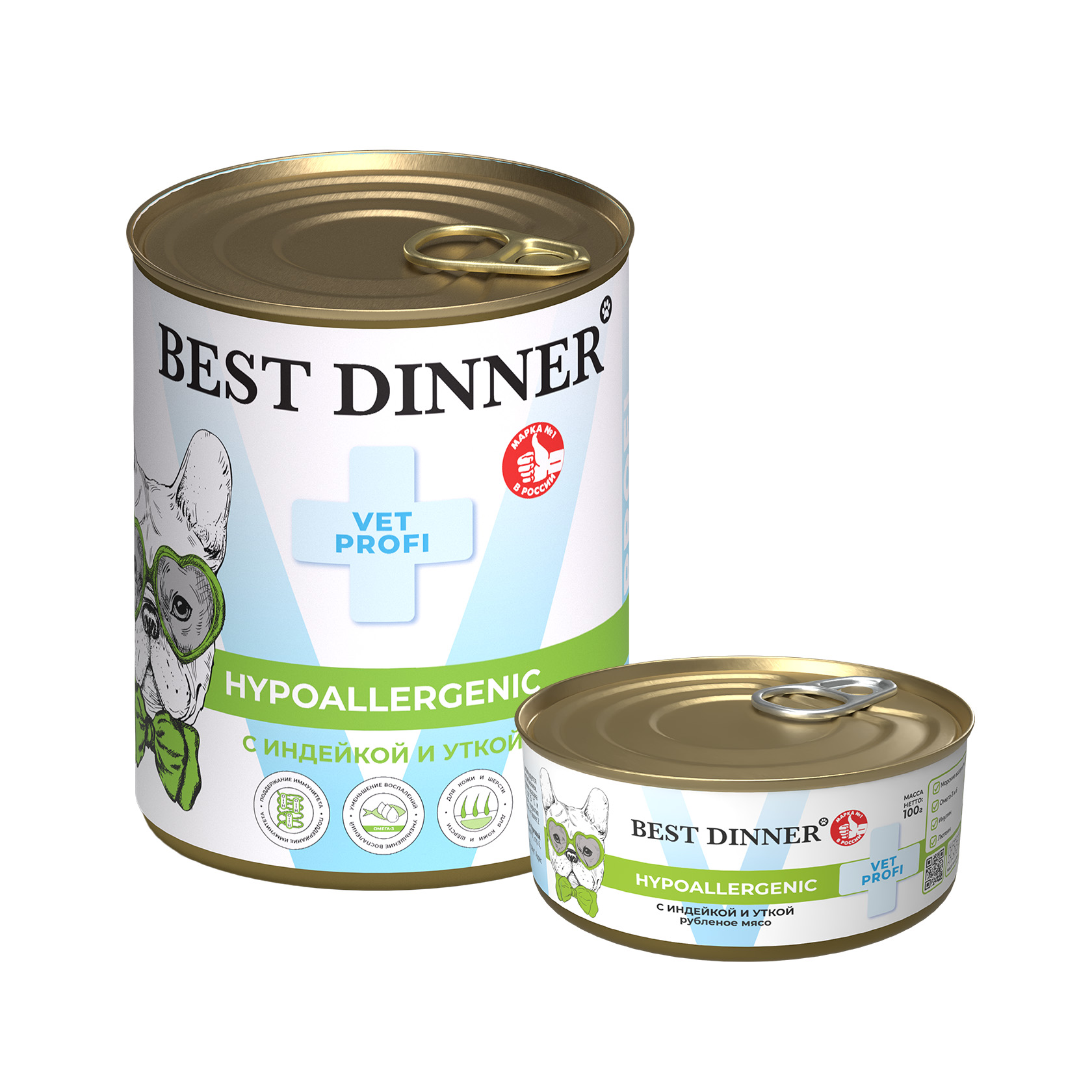 Best Dinner Hypoallergenic (Бест Диннер Гипоаллердженик) Консервы для собак с пищевой непереносимостью с индейкой и уткой 100 г