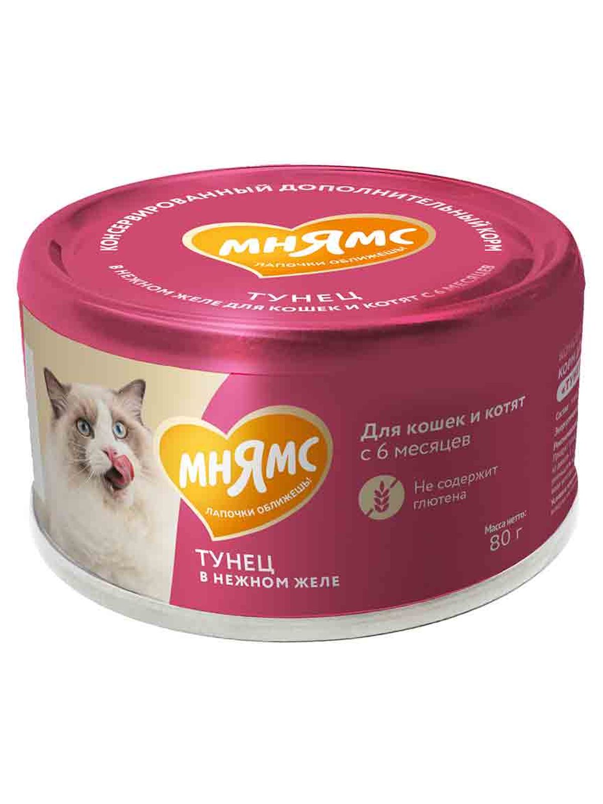 Мнямс Влажный корм для кошек и котят старше 6 месяцев, тунец в нежном желе, 80 г
