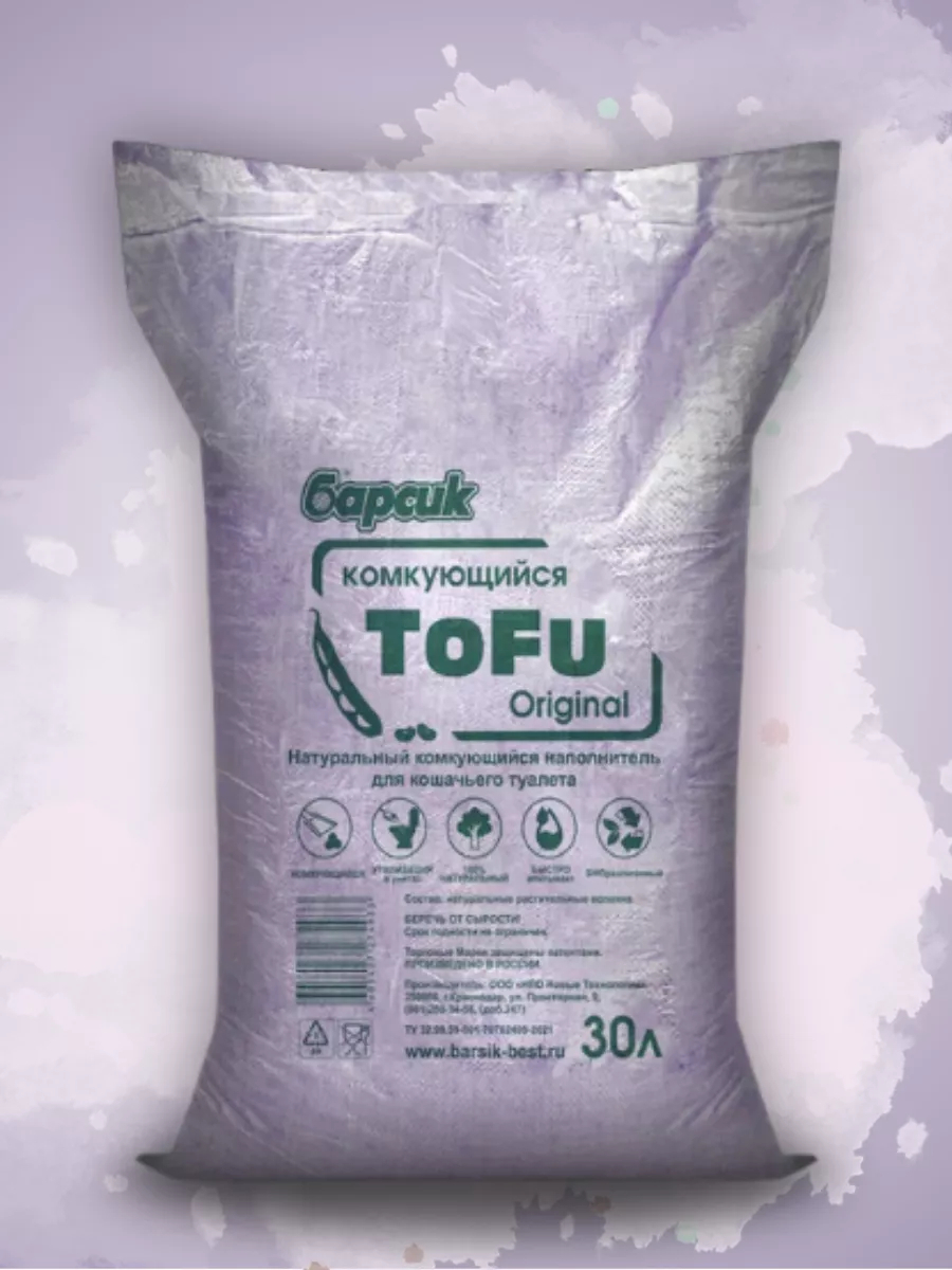 Наполнитель TOFU Original комкующийся 30л