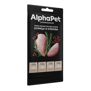 AlphaPet Крем-лакомство для кошек с курицей и клюквой 4х12 г