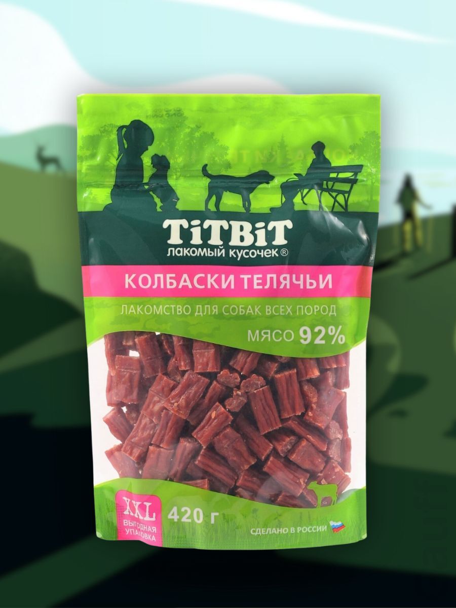 TiTBiT Лакомство Нарезка из телятины для собак 300 гр 4690538024294