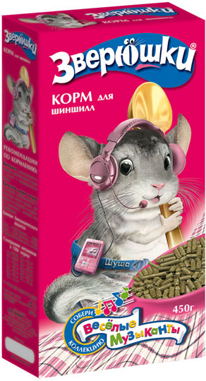 Зверюшки Корм для шиншилл 450гр