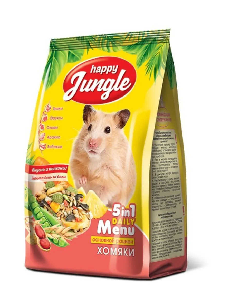HAPPY JUNGLE Корм для хомяков 400 г