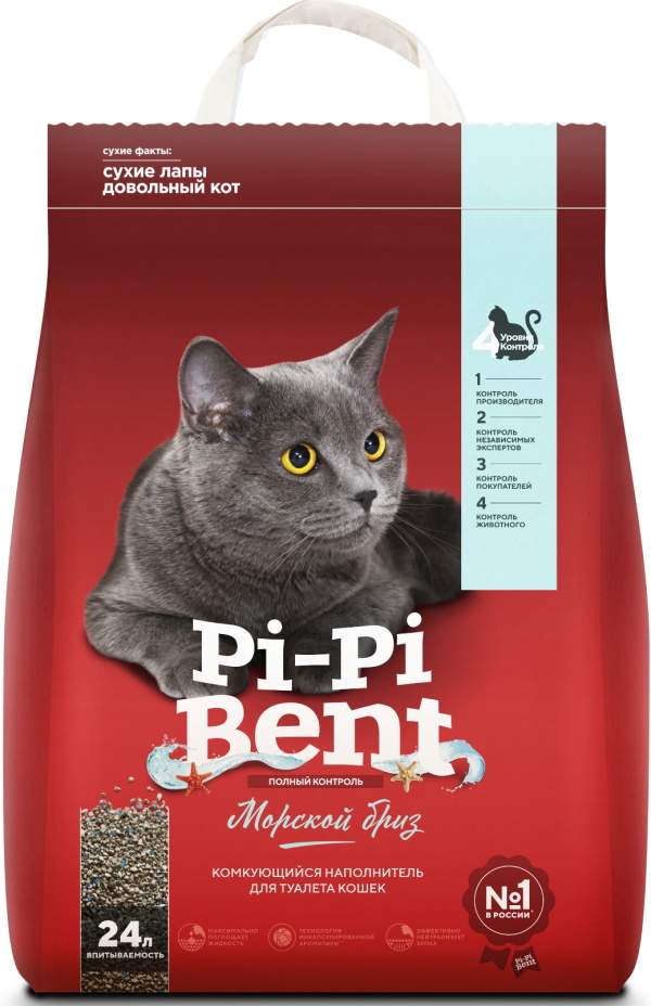 Pi-Pi Bent Морской бриз Наполнитель комкующийся для кошачьих туалетов 10 кг