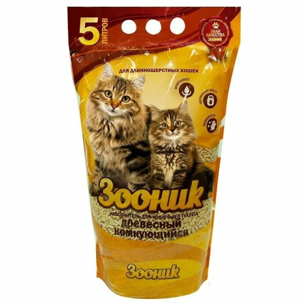Зооник Наполнитель комкующийся древесный для длинношерстных кошек 5л