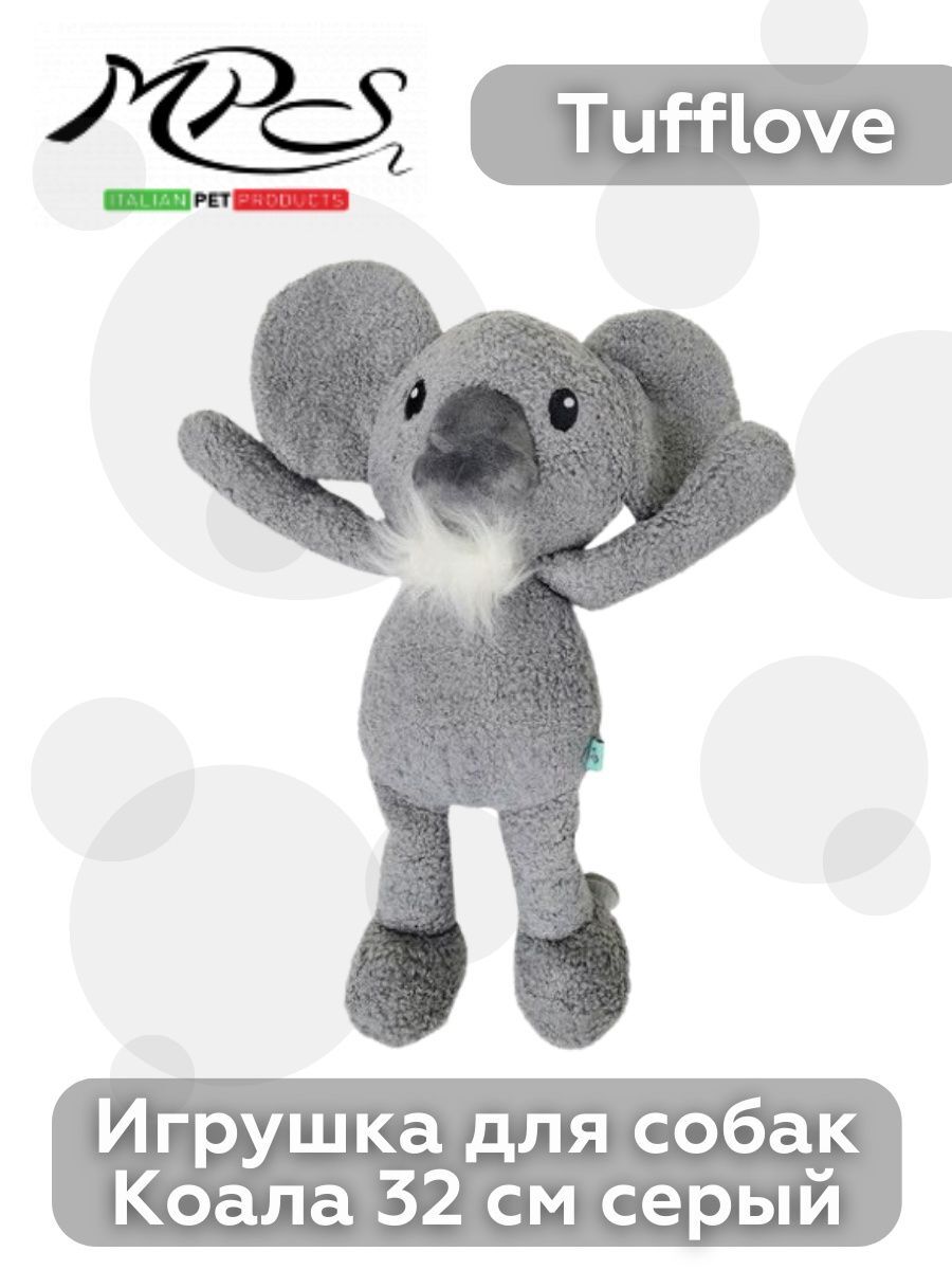 Игрушка Tufflove для собак Коала 32 см серый 810013456356