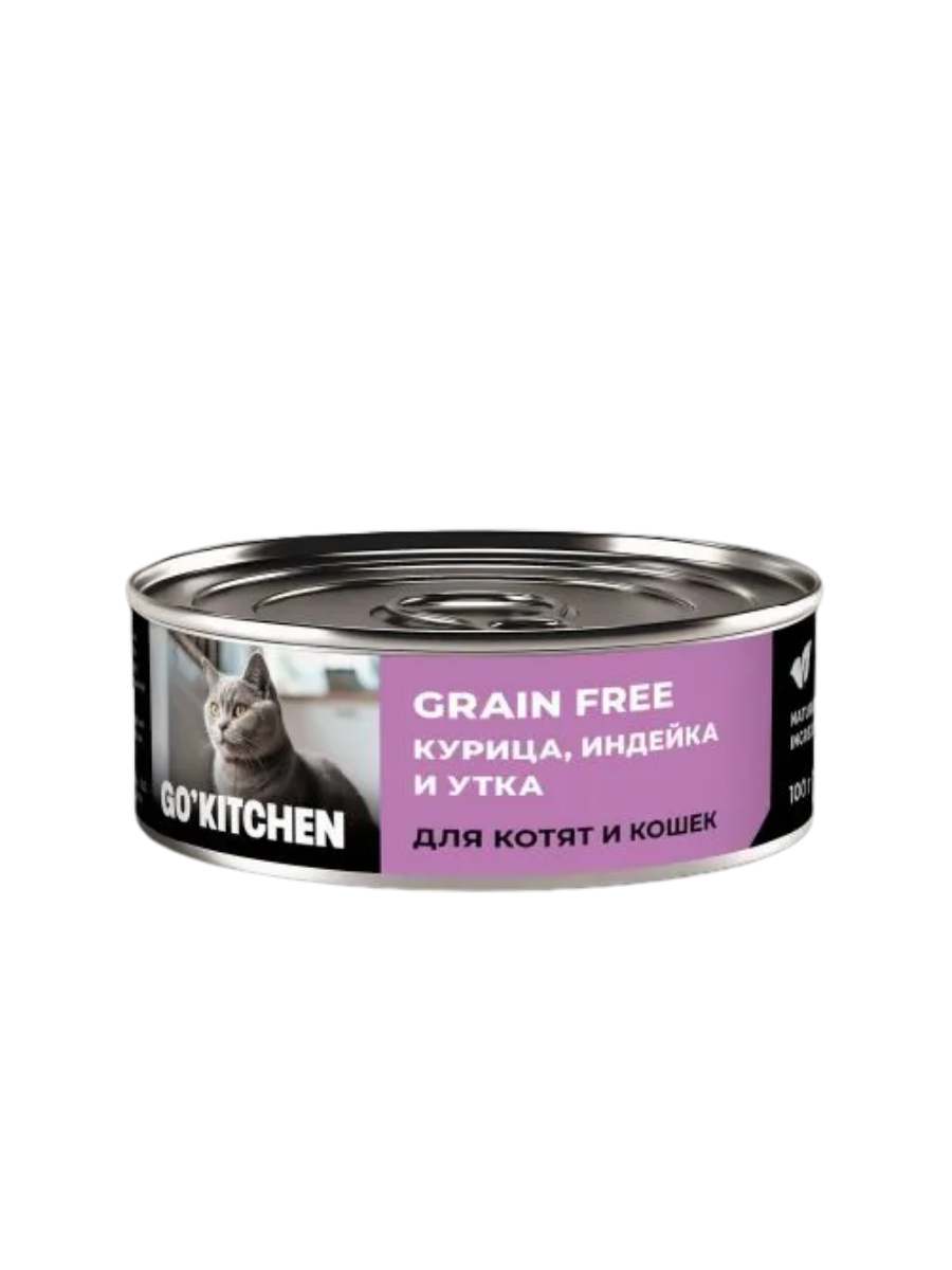 GO'KITCHEN Влажный беззерновой корм для котят и кошек, курица, индейка и утка, 100г - 1шт 4640201679573
