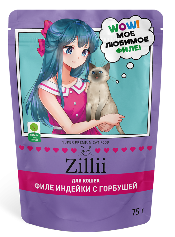 ZILLII Влажный корм для взрослых и стерилизованных кошек филе Индейки и филе Горбуши в соусе 75г