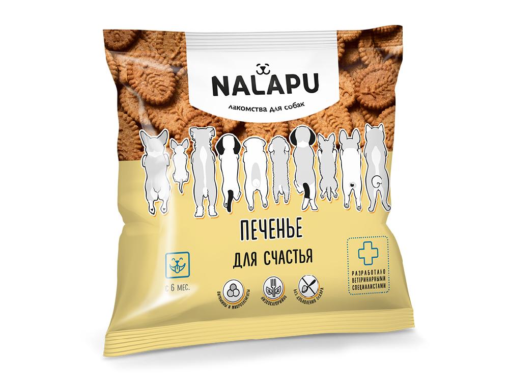 Печенье NALAPU для счастья собак, мультивитаминное, от стресса, 115 г