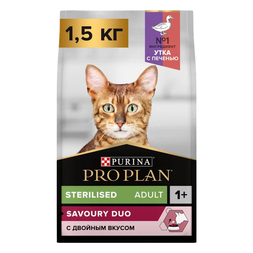 Сухой корм PRO PLAN Sterilised SAVOURY DUO для стерилизованных привередливых кошек с уткой и с печенью, 1,5 кг