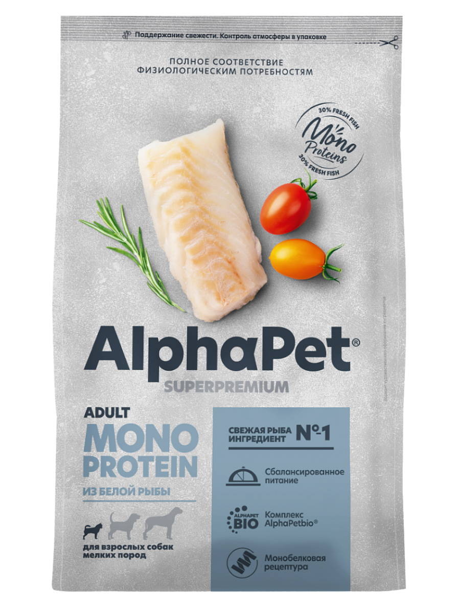 AlphaPet MONOPROTEIN Сухой корм из белой рыбы для собак мелких пород 1,5 кг 4670064652871