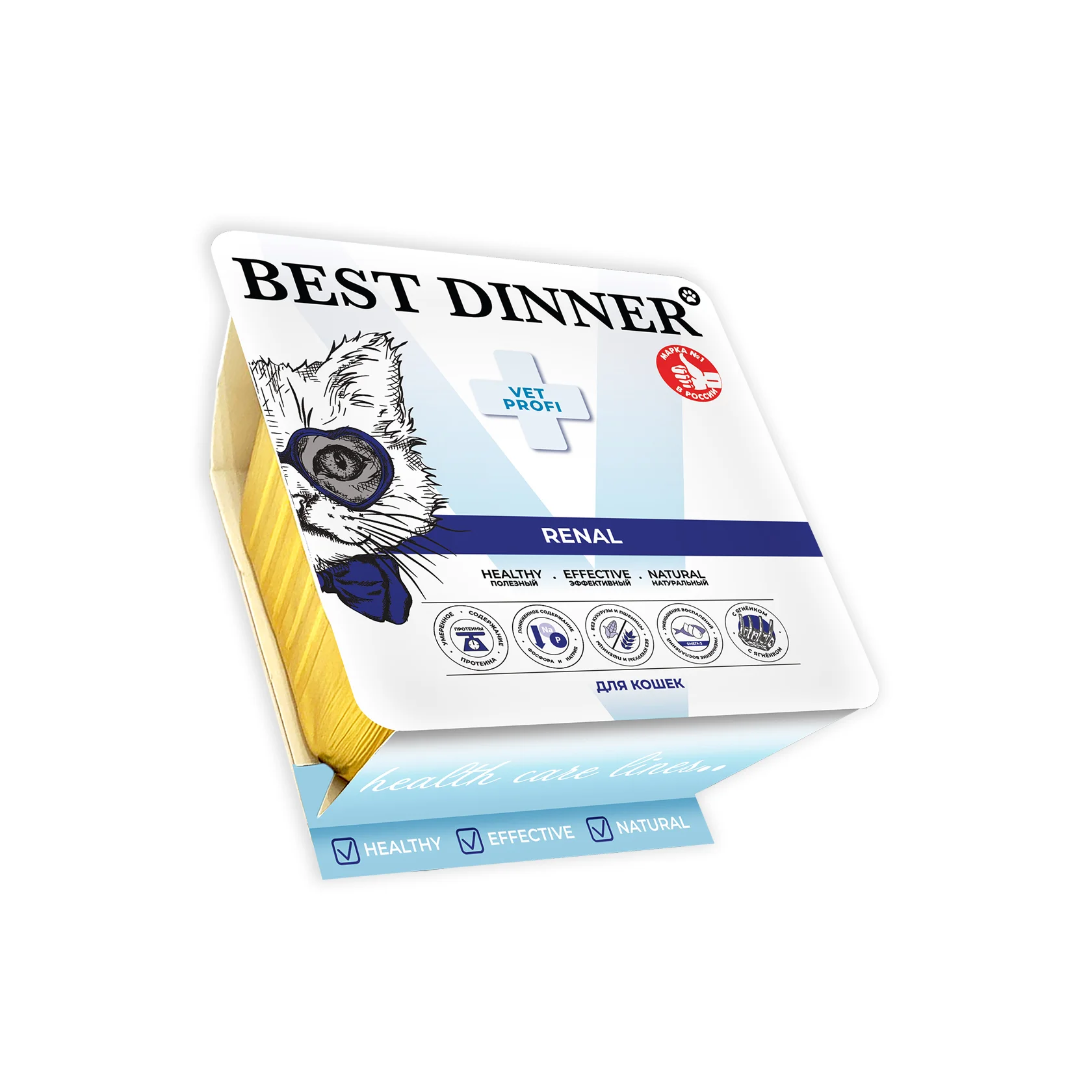 Влажный корм Best Dinner Vet Profi Renal (Бест Диннер) для кошек с заболеваниями почек паштет с ягненком 100г