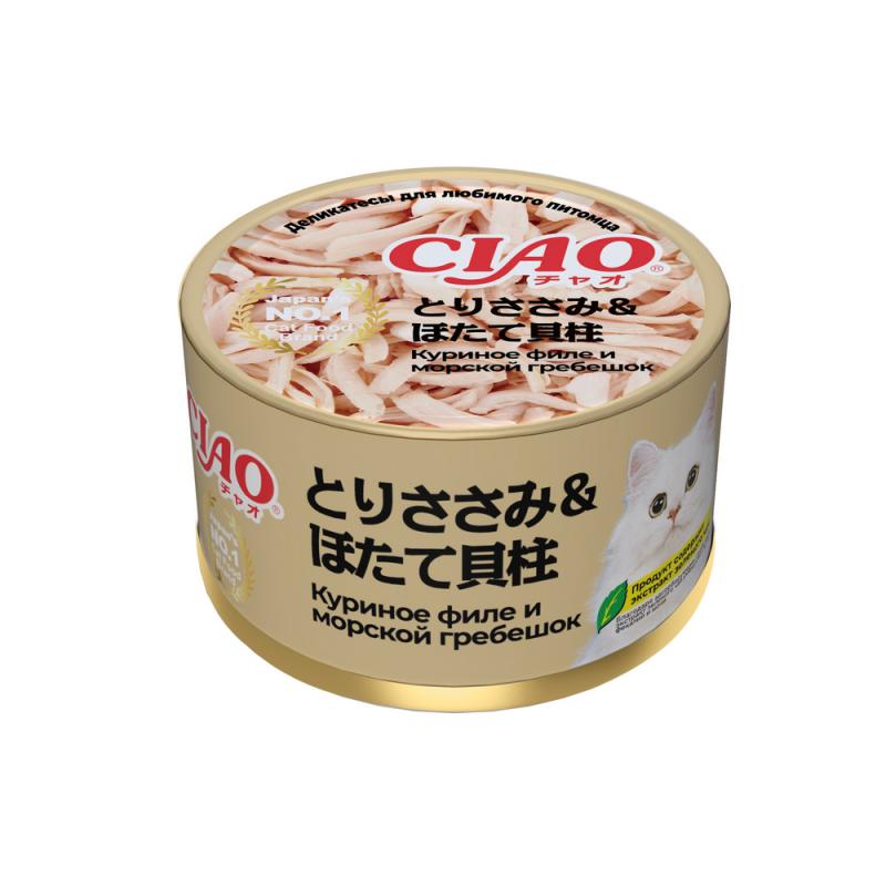 INABA CIAO can Влажный корм для кошек, куриное филе и морской гребешок, 85 г