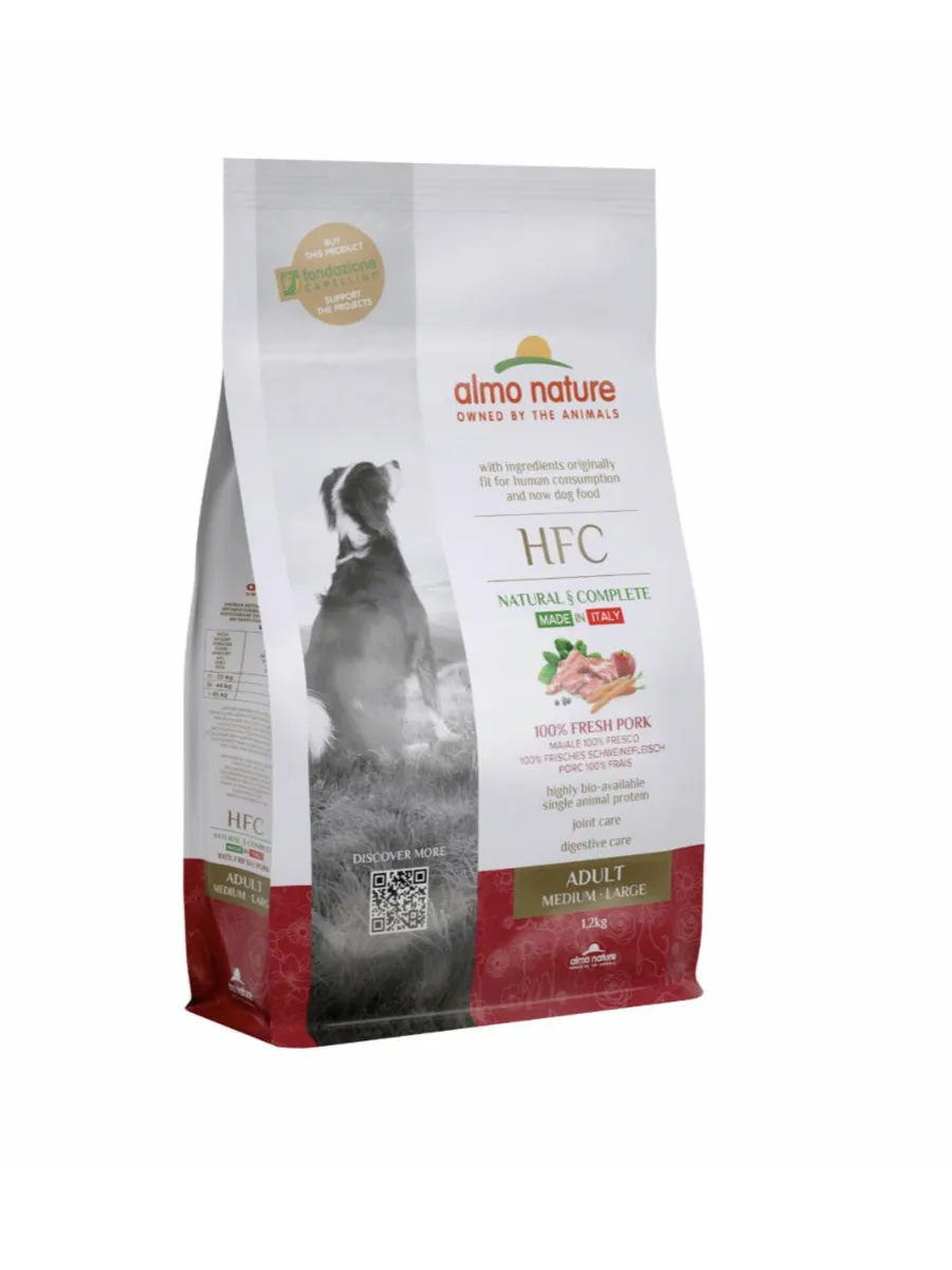 Сухой корм для средних и крупных собак с Свининой 1,2 кг