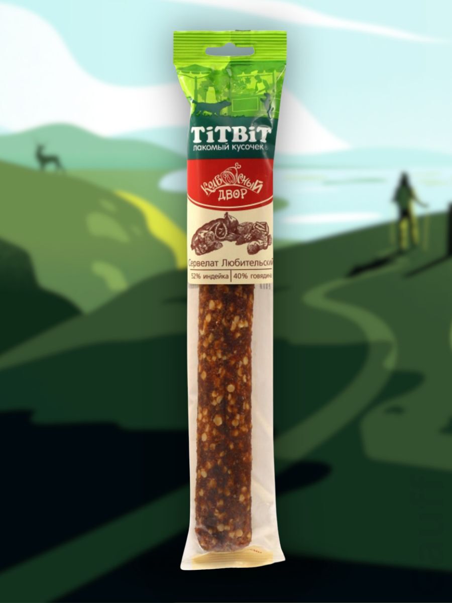 TiTBiT Лакомство Сервелат любительский Колбасный двор 270 гр 4690538022207