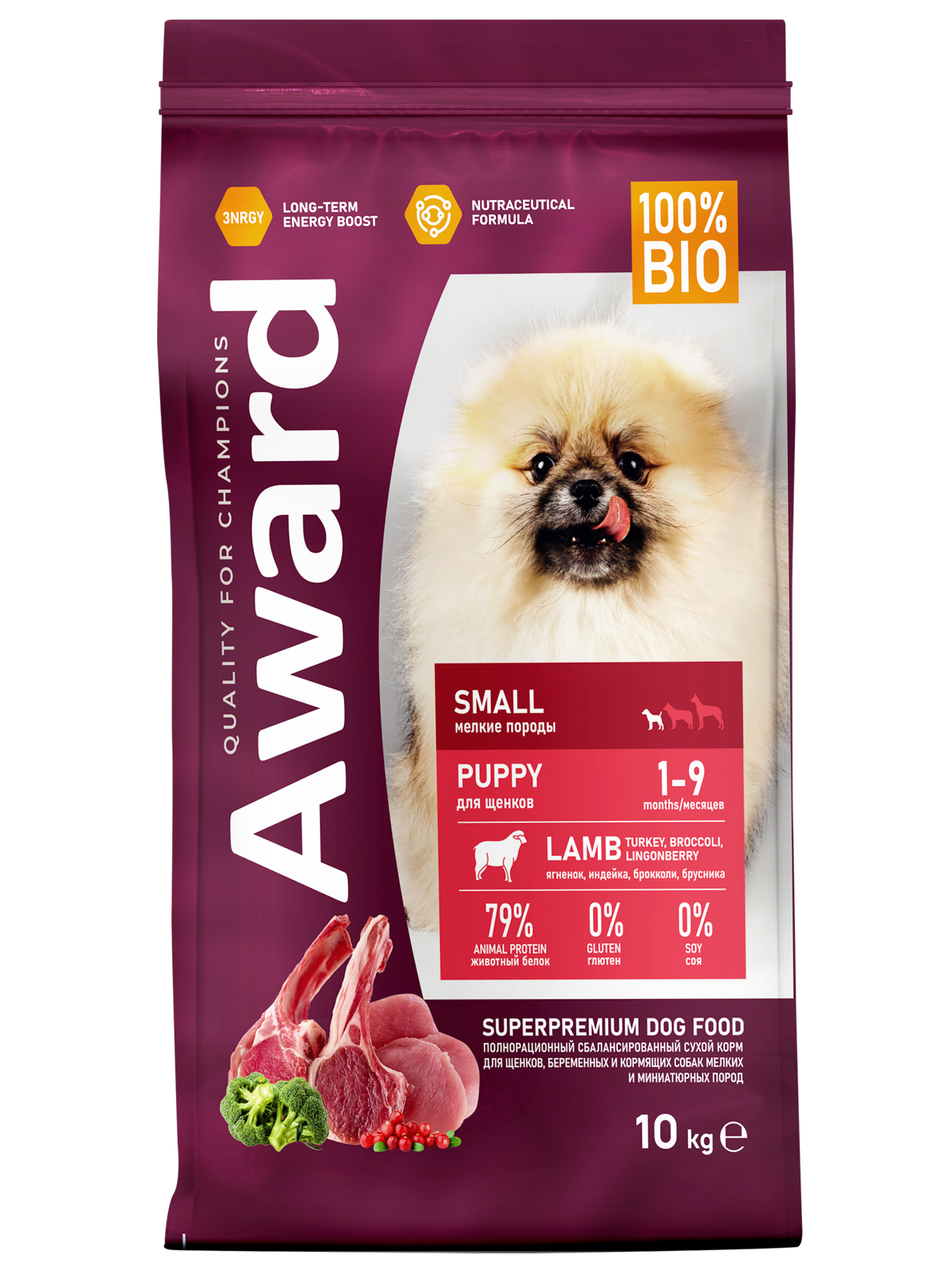 Сухой корм AWARD для щенков от 1 мес, беременных и кормящих сук мелких и мин. пород с ягненком и индейкой с добавлением брокколи и брусники 10кг 4630147173310