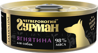 Консервы для собак "Четвероногий гурман" Golden line с ягненком в желе, 100 г