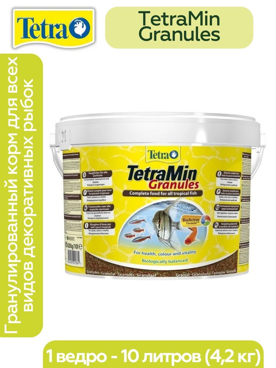 TetraMin Granules корм для всех видов рыб в гранулах 10 л 2037231603821