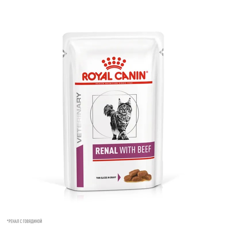 Royal Canin Renal влажный корм для кошек при почечной недостаточности кусочки с говядиной  в соусе 85гр