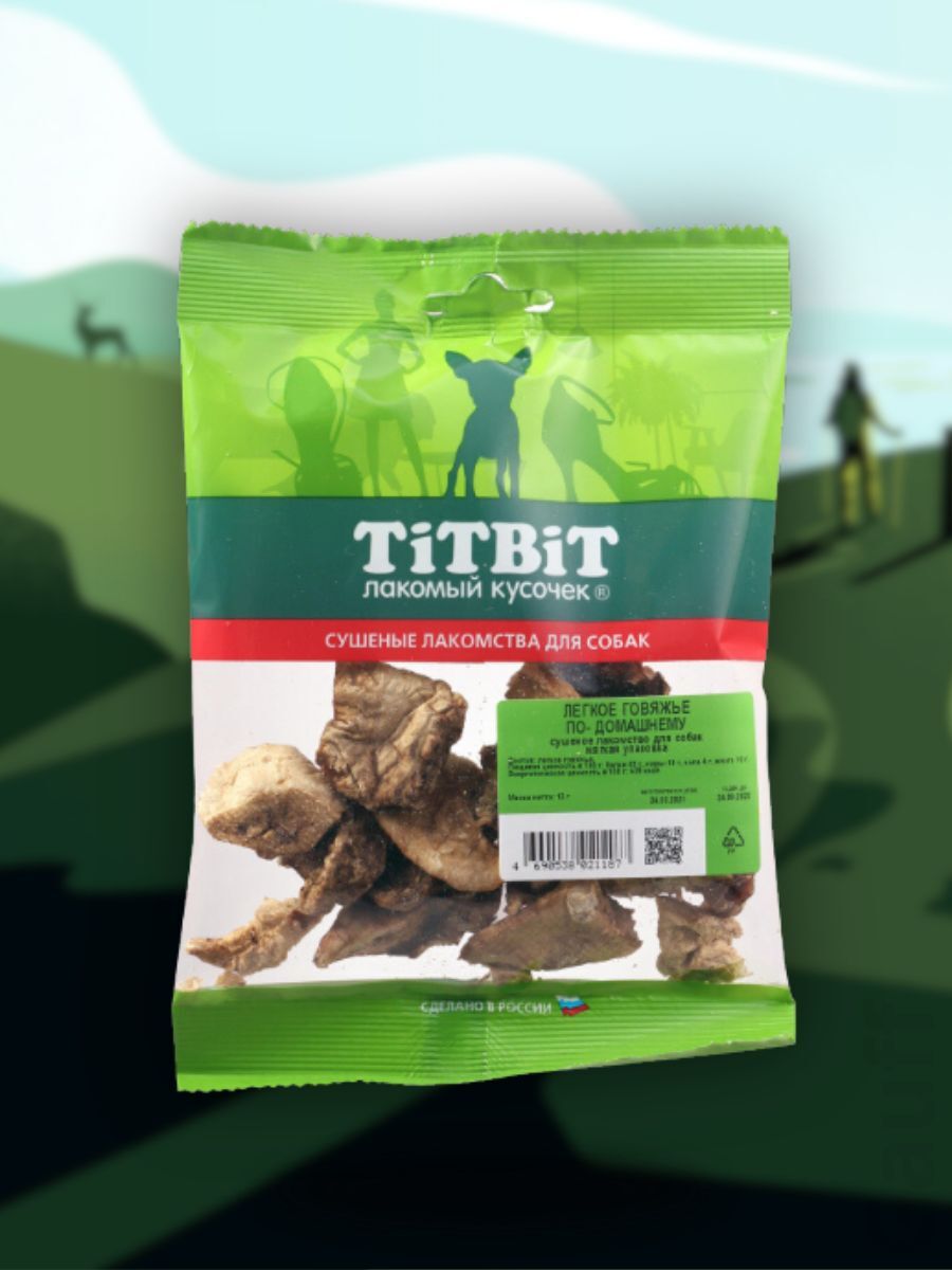 TiTBiT Лакомство Легкое говяжье по домашнему 12 гр 4690538021187