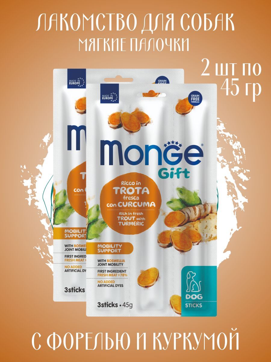 Monge Мягкие палочки для собак с форелью 1шт по 45гр
