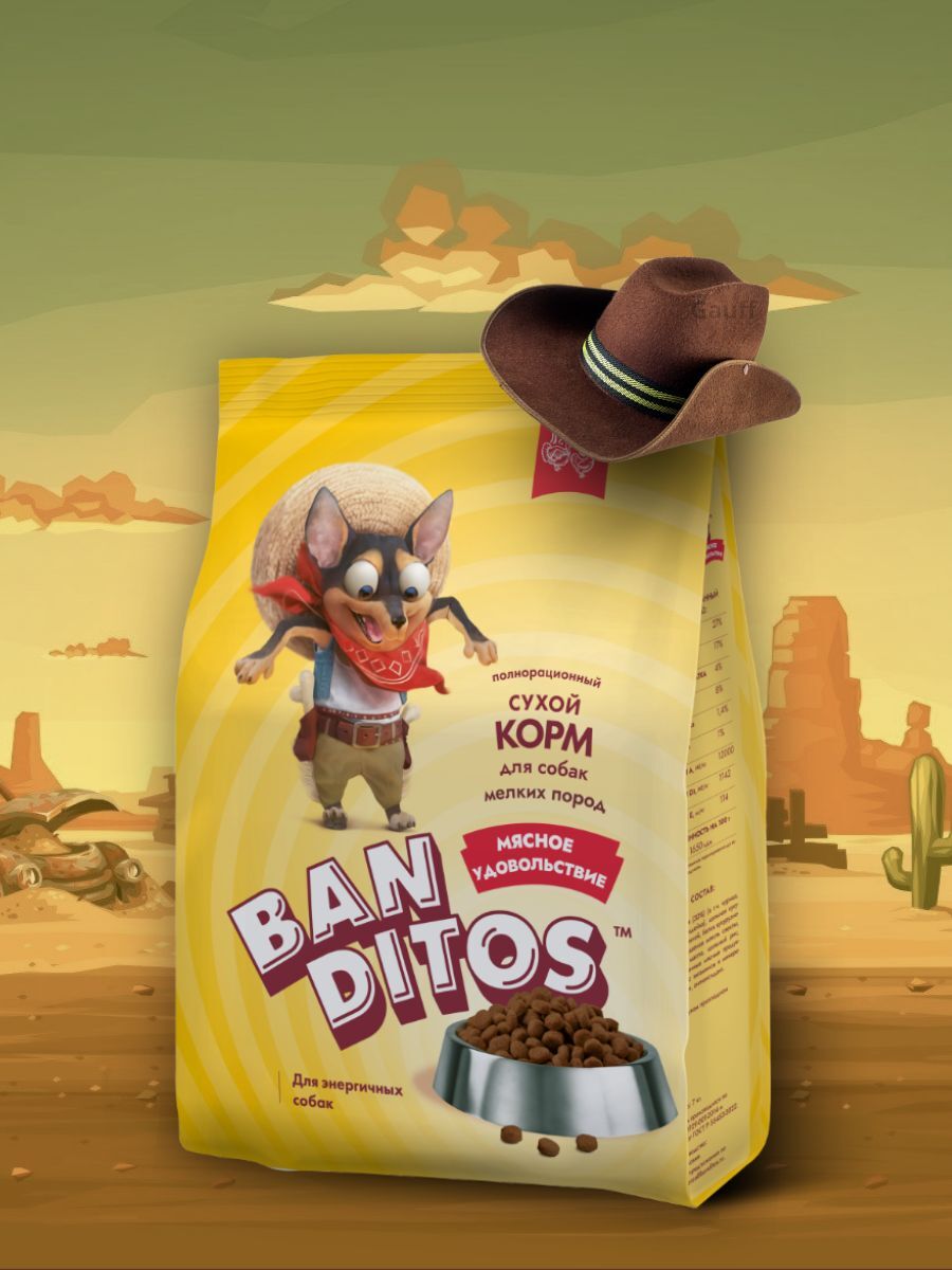 Banditos Сухой корм для мелких собак с мясом 500 грамм 4660270570113