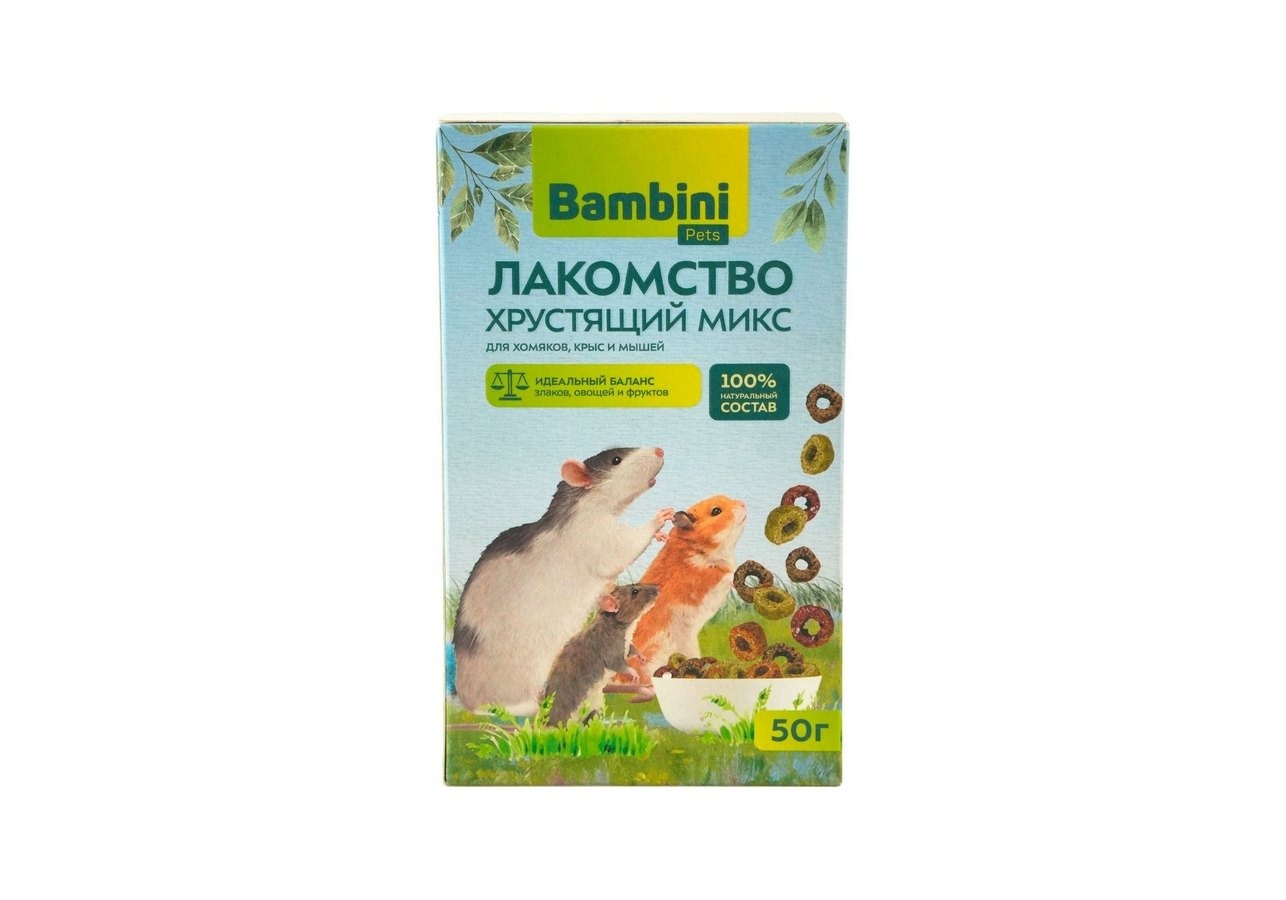 Bambini Pets Лакомство Хрустящий микс для шиншилл, кроликов, морских свинок и дегу, 50 г.